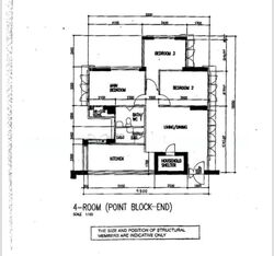 Blk 11 Cantonment Towers (Bukit Merah), HDB 4 Rooms #581043281
